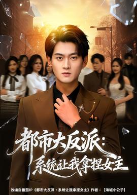 零点公寓
